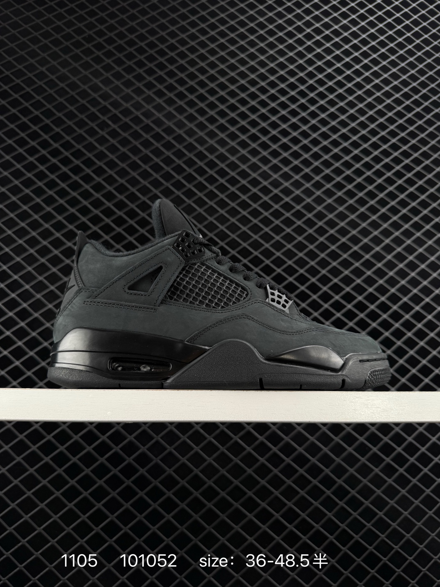 Nike SB x Air Jordan 4 Retro Nike SB x Air Jordan 4 Retro